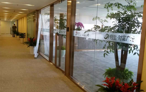 合生财富广场入口